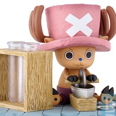 Ichibansho Figure One Piece Chopper (Animals)