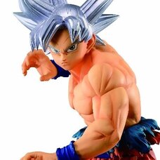 Ichiban Figure Dragon Ball Ultimate Variation Goku Ultra Instinct
