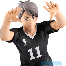 Ichibansho Figure Haikyu!! Osamu Miya (The Strongest Challenger)