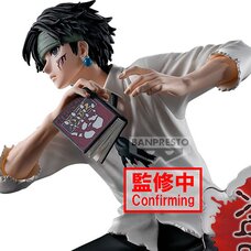 Hunter x Hunter Hunting Archives Quwrof (Chrollo) Non-Scale Figure