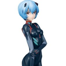 Ichiban Figure Evangelion: 3.0+1.0 Rei Ayanami