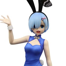 BiCute Bunnies Figure Re:Zero -Starting Life in Another World- Rem: China Ver.