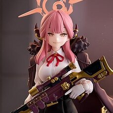 figma Blue Archive Aru Rikuhachima