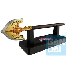 Ichibansho Figure JoJo Bizarre Adventure The Bow and Arrow (The Gathering of Rivals)