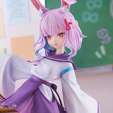 A Misanthrope Teaches a Class for Demi-Humans Sui Usami 1/6 Scale Figure