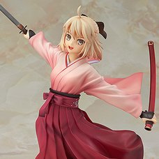Sakura Saber 1/8 Scale Figure (Re-run)