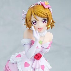 Love Live! Hanayo Koizumi: Bokutachi wa Hitotsu no Hikari Ver. Non-Scale Figure