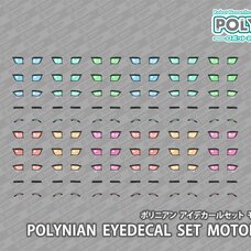 Robot Neoanthropinae Polynian Eye Decal Set Motoroid 03