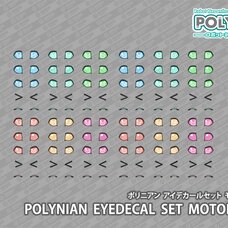Robot Neoanthropinae Polynian Eye Decal Set Motoroid 02