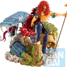 Ichibansho Figure One Piece Kalgara