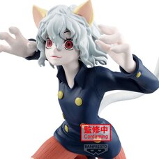 Hunter x Hunter Vibration Stars Neferpitou Non-Scale Figure