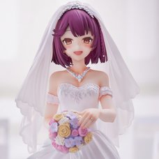 Atelier Sophie 2: The Alchemist of the Mysterious Dream Sophie Wedding Dress Ver. 1/7 Scale Figure