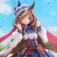 Uma Musume: Pretty Derby Matikanetannhauser 1/7 Scale Figure (Re-run)