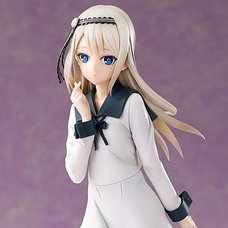 Kaguya-sama: Love is War -Stairway to Adulthood- Kei Shirogane 1/7 Scale Figure
