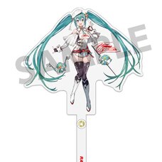 Racing Miku 2023 Odekake Stick Key Visual 1 Ver.