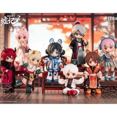 Nagi Cloud Ruins Chronicle Series Trading Dolls Box Set