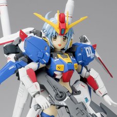 Armor Girls Project Gundam Sentinel MS Girl S Gundam
