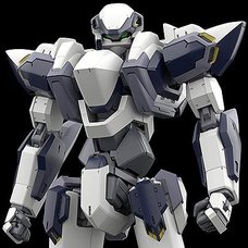 Kadokawa Plastic Model Series Full Metal Panic! Family 1/48 Scale Arbalest