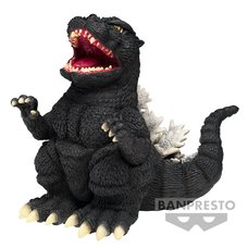 Monster Series Godzilla 1995