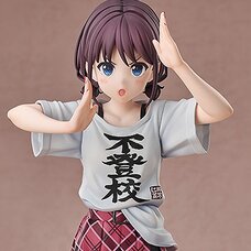 Girls Band Cry Nina Iseri: Truancy Ver. 1/7 Scale Figure