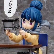 Laid-Back Camp Rin Shima: Look What I Bought Ver. 1/7 Scale Figure