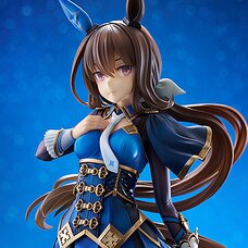 Uma Musume: Pretty Derby Admire Vega 1/7 Scale Figure (Re-run)