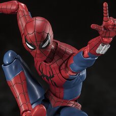 S.H.Figuarts Marvel Spider-Man (Spider-Man: Brand New Day)