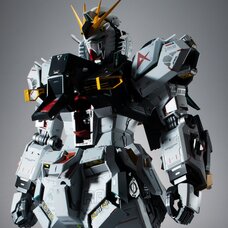 Metal Structure Kaitai-Shou-Ki Mobile Suit Gundam: Char's Counterattack RX-93 ν Gundam