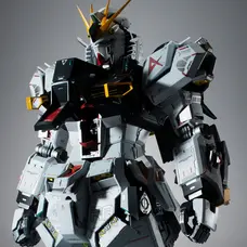 Metal Structure Kaitai-Shou-Ki Mobile Suit Gundam: Char's Counterattack RX-93 ν Gundam