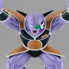 Solid Edge Works Dragon Ball Z Vol. 17: Captain Ginyu