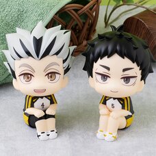 Look Up Series Haikyu!! Kotaro Bokuto & Keiji Akaashi: Uniform Ver. Set w/ Bonus Cushions