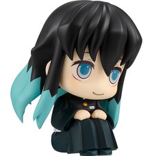 Look Up Series Demon Slayer: Kimetsu no Yaiba Muichiro Tokito (Smile Ver.)