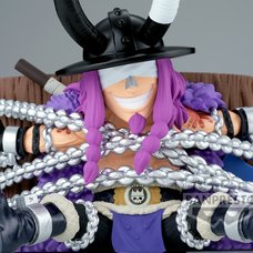 Banpresto Mega World Collectable Figure One Piece Loki