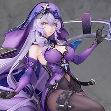 Honkai: Star Rail Black Swan 1/7 Scale Figure