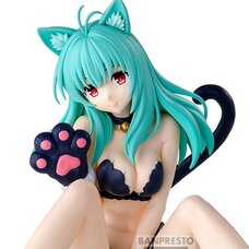 To Love-Ru Darkness Nyarls Collection Run Elsie Jewelria Non-Scale Figure