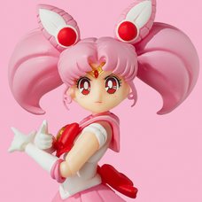S.H.Figuarts Pretty Guardian Sailor Moon Sailor Chibi Moon Animation Color Edition