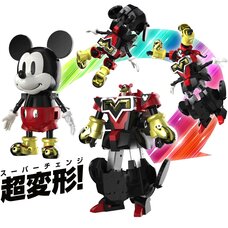 Chogokin Disney Super Change Mickey Mouse feat. Kunio Okawara