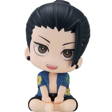 Look Up Series Jujutsu Kaisen Suguru Geto Okinawa Ver.