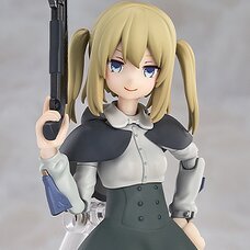 Hyper Body Ota Yojo Original Mecha Girl Partisan