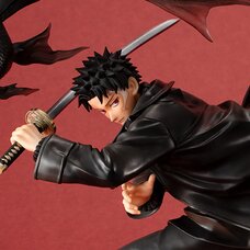 G.E.M. Series Kagurabachi Chihiro Rokuhira