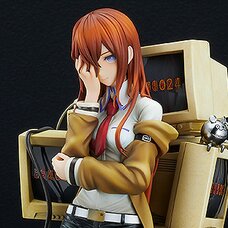 Steins;Gate Kurisu Makise: Reading Steiner 1/7 Scale Figure (Re-run)