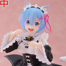 Coreful Figure Re:Zero Starting Life in Another World Rem: Cat Maid Ver.