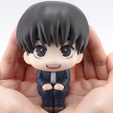 Look Up Series Jujutsu Kaisen Yu Haibara