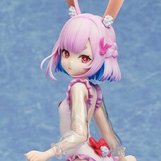 A Misanthrope Teaches a Class for Demi-Humans Sui Usami: Swimsuit Ver. 1/7 Scale Figure