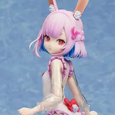 A Misanthrope Teaches a Class for Demi-Humans Sui Usami: Swimsuit Ver. 1/7 Scale Figure