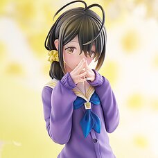 The Shiunji Family Children Kotono Shiunji 1/7 Scale Figure