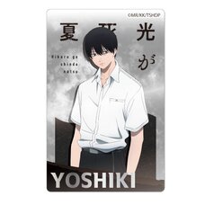 The Summer Hikaru Died Glitter Acrylic Block Yoshiki Tsujinaka