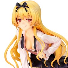 Arifureta: From Commonplace to World's Strongest Yue 1/7 Scale Figure