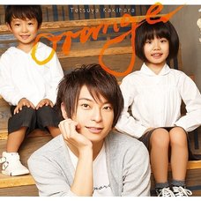 Orange (Deluxe Edition) | Tetsuya Kakihara