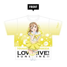 Love Live! Sunshine!! Hanamaru Kunikida Full Graphic T-Shirt